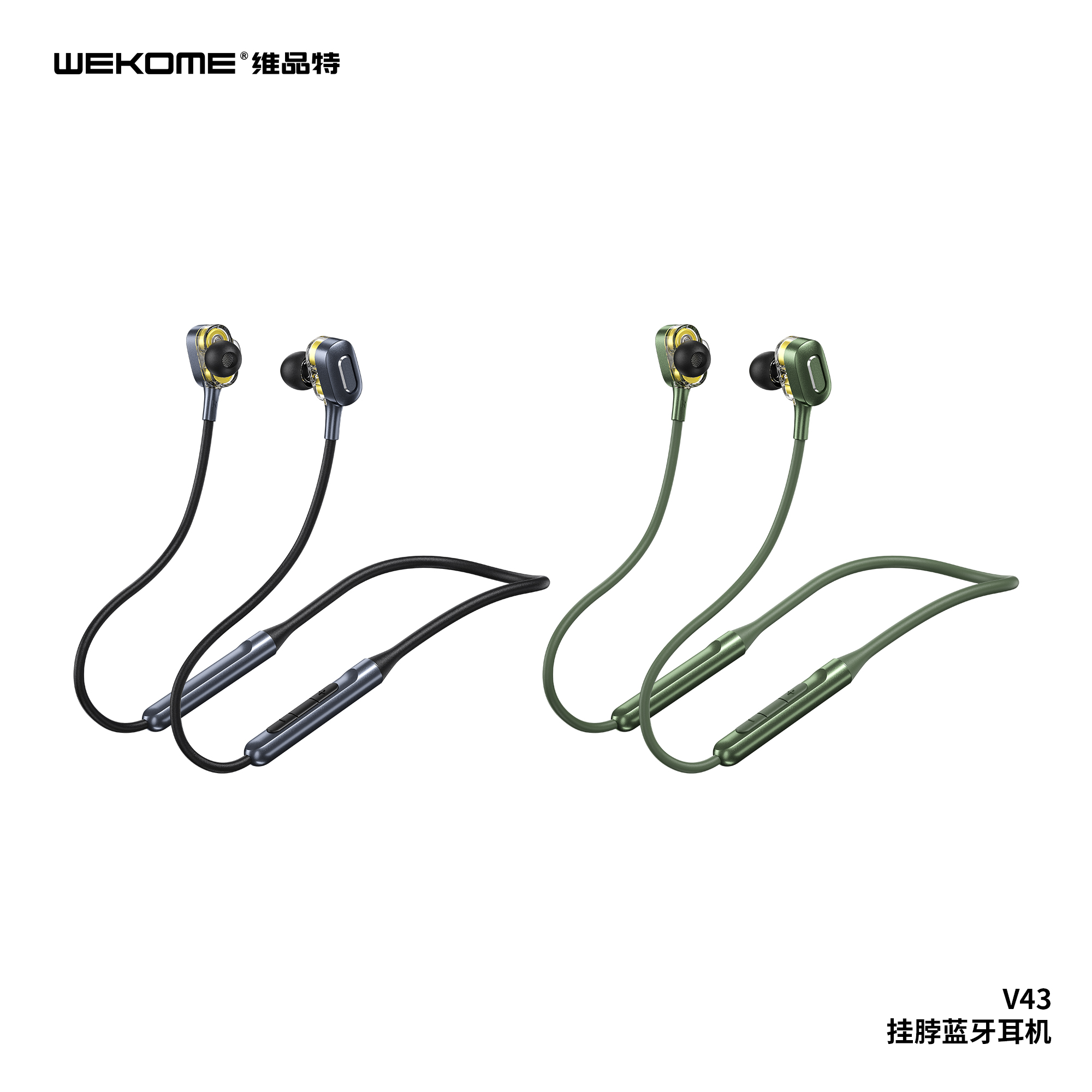 WEKOME V43  Double moving-coil  Bluetooth Earphone 