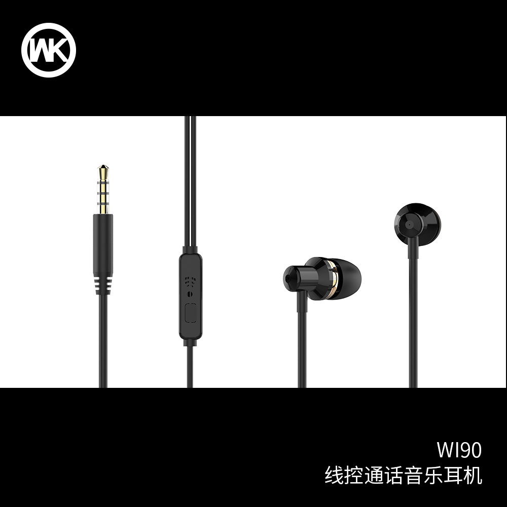 WK Wi90 Wired Earphone