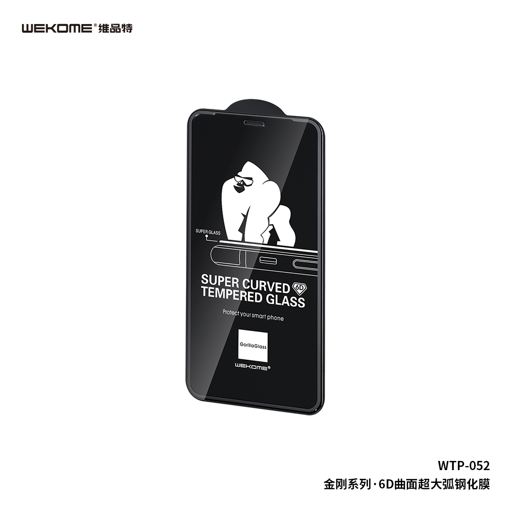 WTP-052 Kingkong 6D Screen Protector (Super Curved)