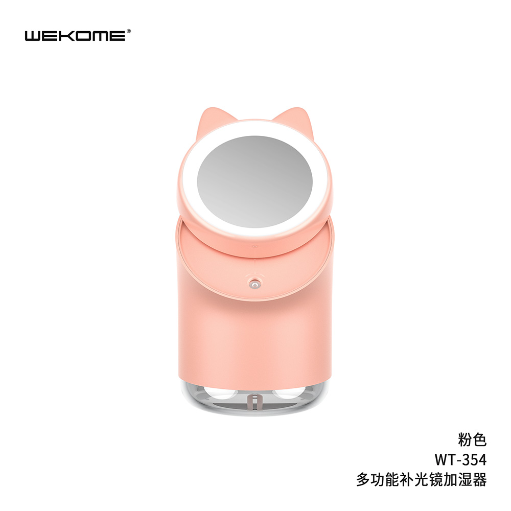 Humidifier with Mirror